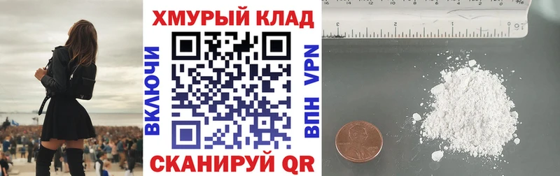 Купить где  Маркс  ГЕРОИН Афган 