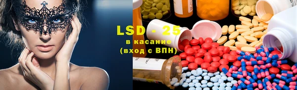 бошки Богданович