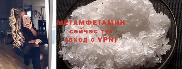 бошки Богданович