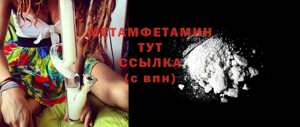 бошки Богданович
