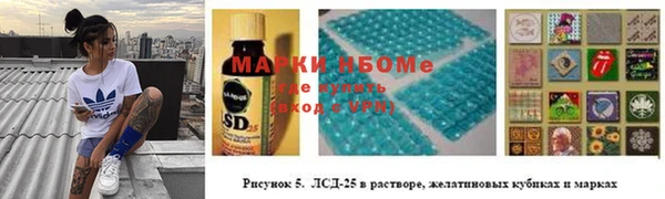 бошки Богданович