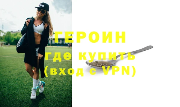 бошки Богданович