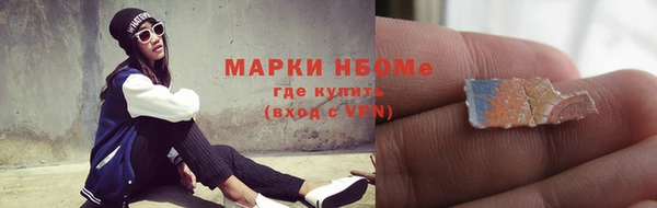 бошки Богданович