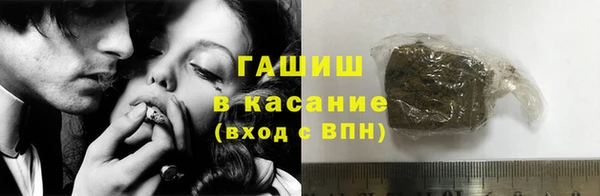 бошки Богданович