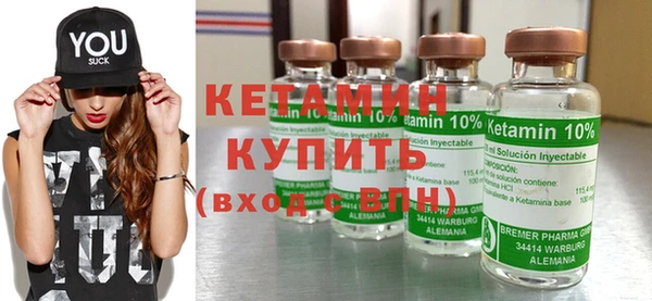 бошки Богданович
