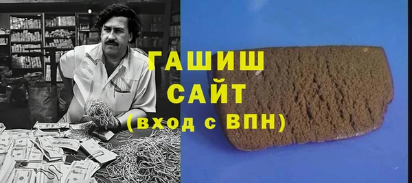 эйфоретик Богородицк