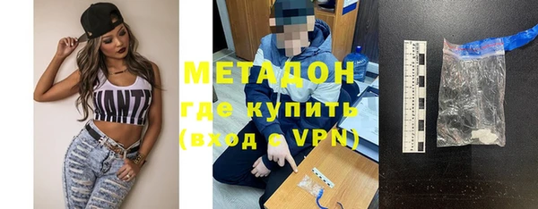 бошки Богданович