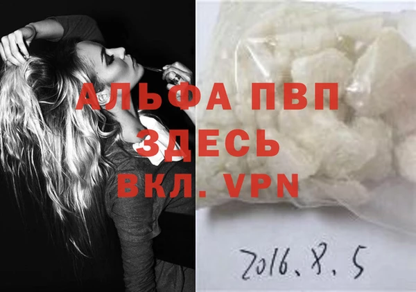 бошки Богданович